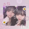 ����������ʥå��������륺�С� Girls Bar Philia(�����륺�С��ե��ꥢ)��5��12����Ź®���20��OPEN��