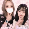 ����������ʥå��������륺�С� Girls Bar Philia(�����륺�С��ե��ꥢ)��7��31����Ź®���💐20時OPEN💐��