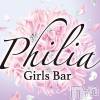 ʥå륺С Girls Bar Philia(륺Сեꥢ)95Ź®🦋20OPEN🦋