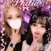 ����������ʥå��������륺�С� Girls Bar Philia(�����륺�С��ե��ꥢ)��8��4����Ź®���🌙������20��OPEN🌙 ��ä������ʤ�Philia💕��