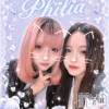 ����������ʥå��������륺�С� Girls Bar Philia(�����륺�С��ե��ꥢ)��8��15����Ź®���🎆������20��OPEN🎆 ����Ϻǹ�ν�����💕��