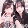 ����������ʥå��������륺�С� Girls Bar Philia(�����륺�С��ե��ꥢ)��8��23����Ź®���🌸������20��OPEN🌸 �����ؤθ�������㡼��✨��