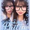 ����������ʥå��������륺�С� Girls Bar Philia(�����륺�С��ե��ꥢ)��8��25����Ź®���🌙������20��OPEN🌙 ��ä������ʤ�Philia💕��