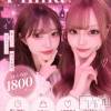 Girls Bar Philia ���㥹�Ȥ�������罸💖⸝꙳.⋆