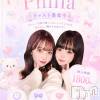 Girls Bar Philia 🐰ྀི���㥹�����罸🐰ྀི