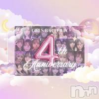 Girls Bar Philia 4ǯ٥ȡ