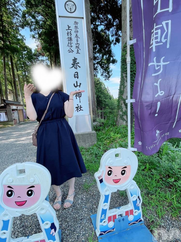 長岡デリヘルフェイム長岡店　地元の子と会える！地域密着専門店(フェイムナガオカテン) えみか☆癒し系美女(25)の7月22日写メブログ「仲良しお兄さんと💕」