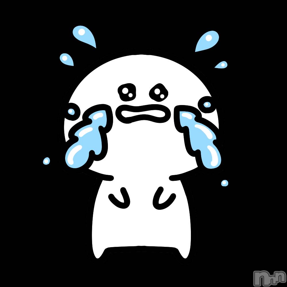 長岡デリヘルフェイム長岡店　地元の子と会える！地域密着専門店(フェイムナガオカテン)えみか☆癒し系美女(25)の2024年9月15日写メブログ「悔しすぎる🥲」