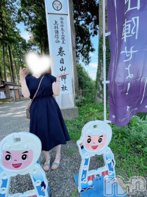 長岡デリヘル フェイム長岡店　地元の子と会える！地域密着専門店(フェイムナガオカテン) えみか☆癒し系美女(25)の7月22日写メブログ「仲良しお兄さんと💕」