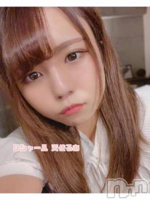 上越デリヘル RICHARD（リシャール）(リシャール) 天使るあ(19)の11月4日写メブログ「今日もビンビンです?」