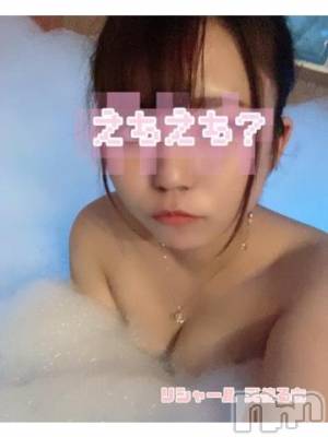 上越デリヘル RICHARD（リシャール）(リシャール) 天使るあ(19)の11月12日写メブログ「本日も沢山のエチエチをありがとう?」