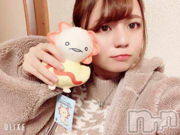 上越デリヘル RICHARD（リシャール）(リシャール) 天使るあ(19)の1月21日写メブログ「今日もありがとん??」