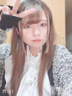 上越デリヘル RICHARD（リシャール）(リシャール) 天使るあ(19)の3月22日写メブログ「◯◯した時は…???」