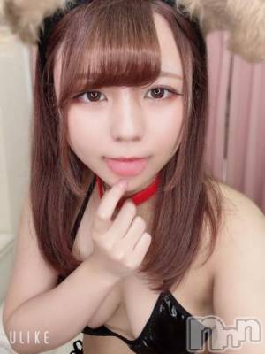 上越デリヘル RICHARD（リシャール）(リシャール) 天使るあ(19)の5月16日写メブログ「?会える日だよん?」
