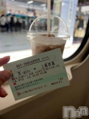 上越デリヘル RICHARD（リシャール）(リシャール) 天使るあ(19)の5月28日写メブログ「到着????????」