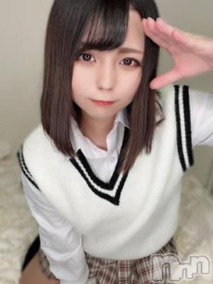 上越デリヘル RICHARD（リシャール）(リシャール) 天使るあ(19)の3月18日写メブログ「ありがとう🫡」