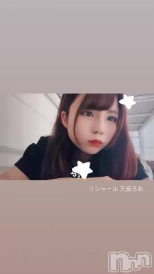 上越デリヘル RICHARD（リシャール）(リシャール) 天使るあ(19)の11月12日動画「動画だよーん★」