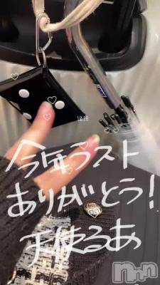 上越デリヘル RICHARD（リシャール）(リシャール) 天使るあ(19)の12月17日動画「今年最後の出勤ありがとうございました🐰🎀」