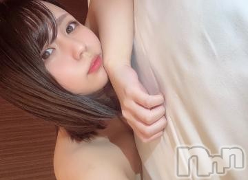上越デリヘルRICHARD（リシャール）(リシャール)天使るあ(19)の2023年3月17日写メブログ「君と過ごすの最後だから…」