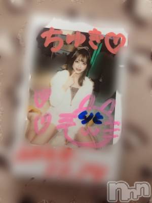 ʥå륺СGirls Bar Philia(륺Сեꥢ) ȤޤҤ硼1117̥֥֤ʤ󤸭`߮߰🖤߮߬ ⃕