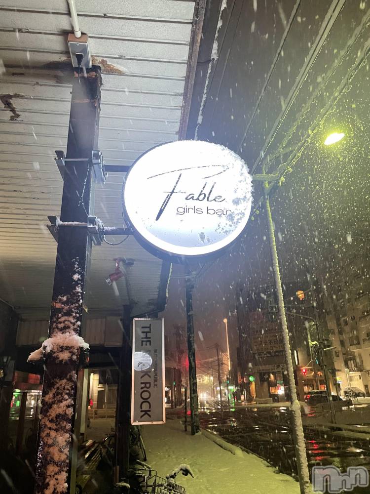 Įʥå륺СGIRLS BAR Fable(륺Сե֥) ߤ1219̥֥⛄️