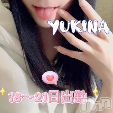 長岡デリヘルROOKIE(ルーキー)ゆきな☆極上美ボディ(23)の2023年11月19日写メブログ「🍀︎快楽も理性の前に 崩れ去る それが美しい🍀︎」