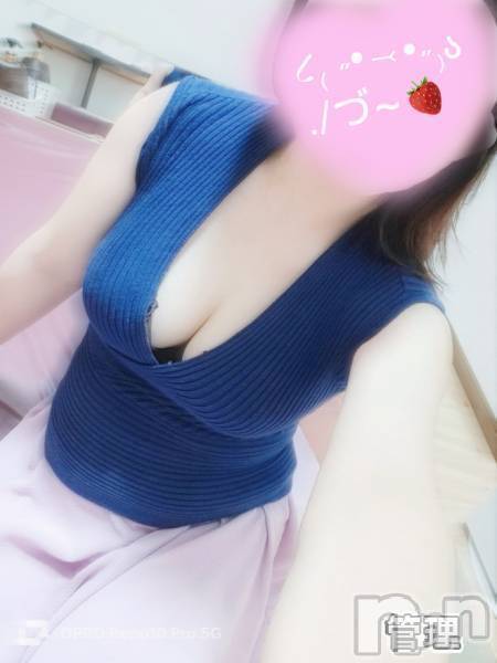 新潟メンズエステMYIRO　-マイロ-(マイロ) ふみか(38)の3月11日写メブログ「なくなりました😭」