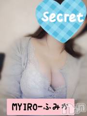 新潟メンズエステMYIRO　-マイロ-(マイロ) ふみか(38)の3月8日写メブログ「寒っ🍦」