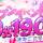 上越デリヘル わちゃわちゃ(ワチャワチャ)の3月31日お店速報「オープニングイベント第2弾！お得に遊べる情報教えちゃいます♬」