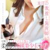 さくら(22) スリーサイズB().W.H。新潟風俗エステ GRACE　新潟(グレース　ニイガタ)在籍。