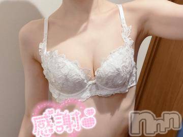 新潟ソープ 新潟バニーコレクション(ニイガタバニーコレクション) ユイユイ(23)の12月16日写メブログ「🍵🍵🍵」