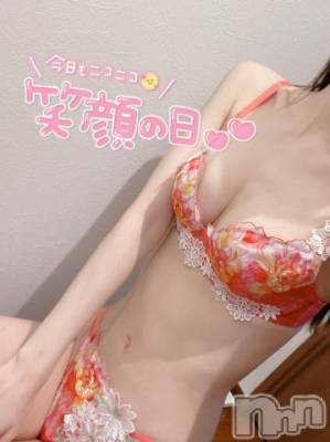 新潟ソープ 新潟バニーコレクション(ニイガタバニーコレクション) ユイユイ(23)の1月13日写メブログ「到着♡」