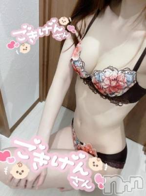 新潟ソープ 新潟バニーコレクション(ニイガタバニーコレクション) ユイユイ(23)の2月13日写メブログ「🍵🍵🍵」