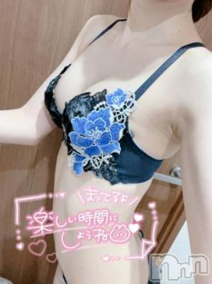 新潟ソープ 新潟バニーコレクション(ニイガタバニーコレクション) ユイユイ(23)の5月20日写メブログ「2日目♡」