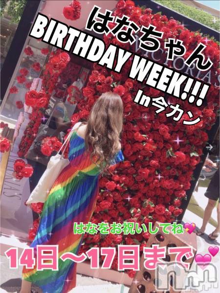 ����ȯ����ѥ˥��󥯥�־��ġ����ץ����PRISE-�ץ饤��(��������������ѥ˥���ץ饤��) �� 2021ǯ11��13���̥�֥����֥ץ饤���Υ����ô������24��❤️���٥�ȡ���