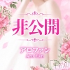 みゆ★アイドル級(21)