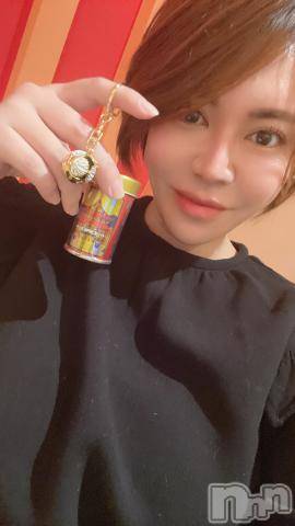 上越デリヘルわちゃわちゃ(ワチャワチャ)橘りょう＊単体マダムAV女優＊(35)の2022年1月23日写メブログ「ありがとう?」