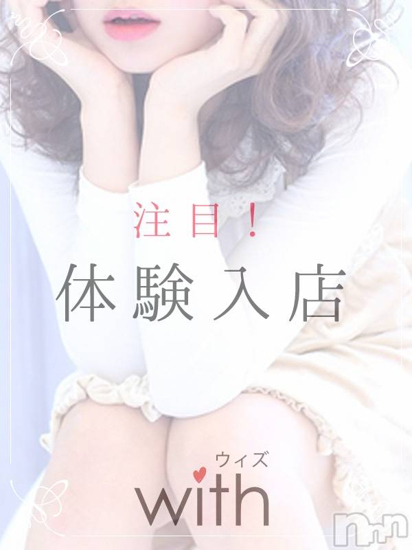 上田発デリヘルNatural Beauty With -自然な美-(ウィズ(ナチュラルビューティー ウィズ-シゼンナビ-)) ☆有紗‐ありさ☆(29)の2月26日写メブログ「こんにちは」