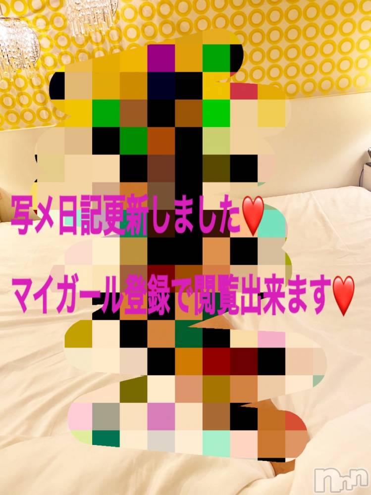 佐久発人妻デリヘル佐久上田人妻隊(サクウエダヒトヅマタイ) じゅんな(43)の6月29日写メブログ「日記更新しました^ ^」