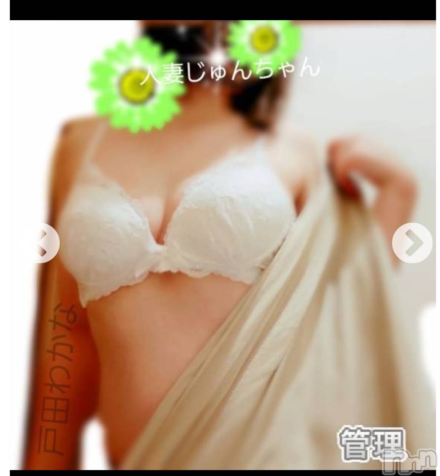 三条人妻デリヘル人妻じゅんちゃん-出稼ぎ0！地元の奥様専門-(ヒトヅマジュンチャン) 戸田わかな(34)の8月6日写メブログ「しわしわ。」