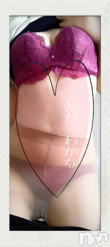 三条デリヘル人妻じゅんちゃん-出稼ぎ0！地元の奥様専門-(ヒトヅマジュンチャン) 戸田わかな☆ご奉仕大好き(34)の10月6日写メブログ「破いてみる？」