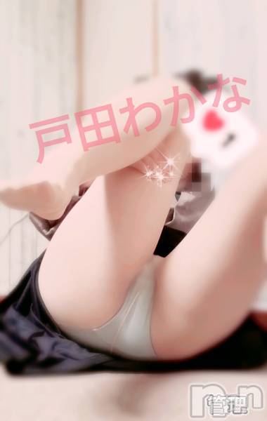 三条デリヘル人妻じゅんちゃん-出稼ぎ0！地元の奥様専門-(ヒトヅマジュンチャン)戸田わかな☆ご奉仕大好き(34)の2026年4月28日写メブログ「コンッ。」