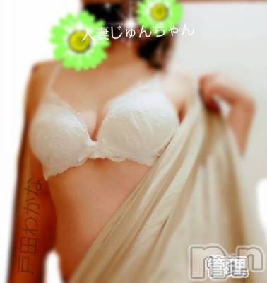 戸田わかな(34) 身長162cm、スリーサイズB80(C).W60.H86。三条人妻デリヘル 人妻じゅんちゃん-出稼ぎ0！地元の奥様専門-在籍。