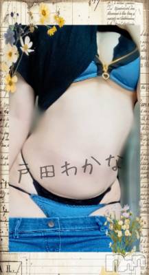 三条人妻デリヘル 人妻じゅんちゃん-出稼ぎ0！地元の奥様専門-(ヒトヅマジュンチャン) 戸田わかな(34)の9月4日写メブログ「普段着の中身」