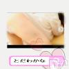 三条デリヘル 人妻じゅんちゃん-出稼ぎ0！地元の奥様専門-(ヒトヅマジュンチャン) 戸田わかな☆ご奉仕大好き(34)の10月7日写メブログ「中より、外にお願いします、、、」