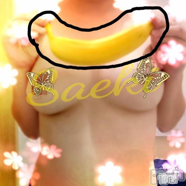 三条デリヘルまぐろさんいらっしゃ～い！-出稼ぎ0！地元の痴女専門店-(マグロサンイラッシャ～イ) さえき(33)の5月8日写メブログ「ぎゅーぎゅーに詰め込んで。」