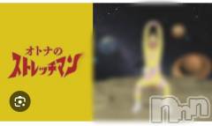 三条デリヘルまぐろさんいらっしゃ～い！-出稼ぎ0！地元の痴女専門店-(マグロサンイラッシャ～イ) さえき(33)の9月24日写メブログ「この時間がやってきた」