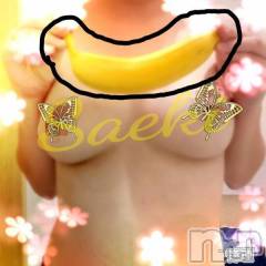 三条デリヘルまぐろさんいらっしゃ～い！-出稼ぎ0！地元の痴女専門店-(マグロサンイラッシャ～イ) さえき(33)の9月29日写メブログ「え、、そこもサービスしちゃうよ？」