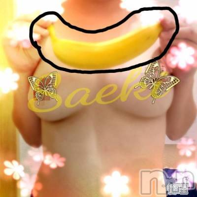 三条デリヘル まぐろさんいらっしゃ～い！-出稼ぎ0！地元の痴女専門店-(マグロサンイラッシャ～イ) さえき(33)の5月8日写メブログ「ぎゅーぎゅーに詰め込んで。」