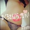 さえき(33)